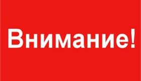 комитет имущественных отношений карелии