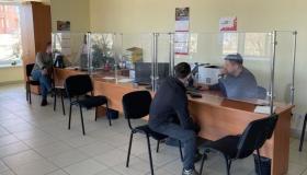 комитет имущественных отношений карелии