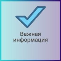 об.jpg