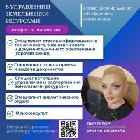 Без имени.jpg