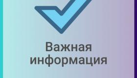 об.jpg