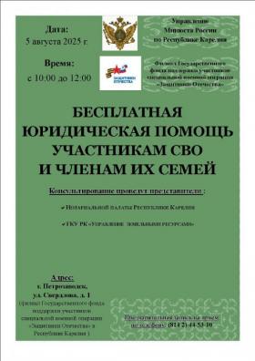 qGl2iWxr6vC2iDQJI5n6hpLiUUJNGG16kN1nCH3kAKewSSPx-WbJZKo-VBxKm7l_fHYTzq5sMDEYRnw7tWAgcR20.jpg