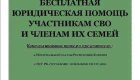 qGl2iWxr6vC2iDQJI5n6hpLiUUJNGG16kN1nCH3kAKewSSPx-WbJZKo-VBxKm7l_fHYTzq5sMDEYRnw7tWAgcR20.jpg