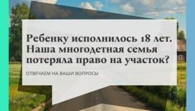 Без имени.jpg