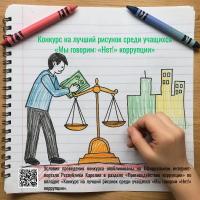 jZ6NYubKsln4QayYYQ8yw_fZ0XI6xc3T0rAOnMUVNev9LX7o-YmIeuGcJ7NeJLnLi4Pkk0rm6Kcg0IqLT5M5iZ4r.jpg