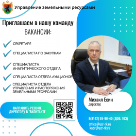 Вячеслав Жуковский.png