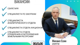 Вячеслав Жуковский.png