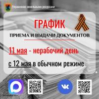 fEQ8ptaKKgoBTOzOmRy6ba9FeWEEC1MbpfyIalNPvoSSpPnb76VIq6NOLRwS7icYc9djCf-bnHIBQscBAAfwKxXF.jpg