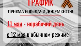 fEQ8ptaKKgoBTOzOmRy6ba9FeWEEC1MbpfyIalNPvoSSpPnb76VIq6NOLRwS7icYc9djCf-bnHIBQscBAAfwKxXF.jpg