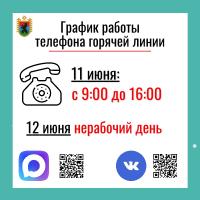 PhD9la0UGJ0sRqBYqZrazao0IqpnZmeIdclNBvzOO5IHcg2_XGGnYqOxSCvV6qRx6RcFpsqHVeOqjJmtnM8dnWnl.jpg