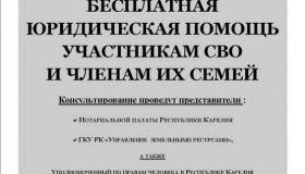 hAk3-ROwjRNR-SJvniSqj40RljsDlLR65B5BRkPxDnu4-jVX3YExpAJzvAY6GWvgpYqxOK1tHa1GRCTmupddbgtD.jpg