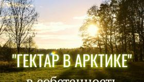 48BmjpWHUOW3P90982shf73CRtilhdTX8TmUbpGZYwXJRd1QJKvkMBCcL_ivpy-afT617wTqXpKaKsrmIoC5Vh2V.jpg