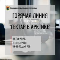IxMYFDm2hzEhvnDCqDZbvXFRr2AjJAMi9cS1gdKGan39TeRHymuN_0jx6zuwXujOV6-RITQ87FTBNu8pa_cNmtXB.jpg