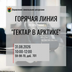Обыный (5).png
