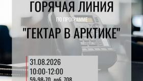 IxMYFDm2hzEhvnDCqDZbvXFRr2AjJAMi9cS1gdKGan39TeRHymuN_0jx6zuwXujOV6-RITQ87FTBNu8pa_cNmtXB.jpg