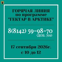 uTlhXiFjTBbePxyFrCRB8gPhTS4rwt4grvY9W69pFMYsAXIFaPlVhroN3k-rP1GbyYv9dNt6JarEnXqc1tfiv8Bz.jpg
