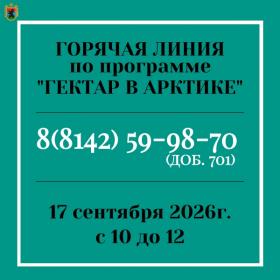 uTlhXiFjTBbePxyFrCRB8gPhTS4rwt4grvY9W69pFMYsAXIFaPlVhroN3k-rP1GbyYv9dNt6JarEnXqc1tfiv8Bz.jpg