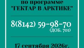 uTlhXiFjTBbePxyFrCRB8gPhTS4rwt4grvY9W69pFMYsAXIFaPlVhroN3k-rP1GbyYv9dNt6JarEnXqc1tfiv8Bz.jpg