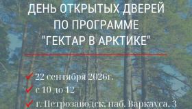 d6EVXZJIA3D0LgkTfKjT33d6nI28jZxLEcCs5W3FExznxdyfWwWK3OJtsL6KzpXVQqxsrgSkfW_e5Fuv8mxXfYo1.jpg