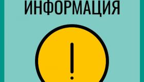 7q4CLDAQLER6lIwEMwDupMAdLFCdscXpsiC-E7CkgIPb8KtRk-3T2IpHPxaxM0GSBlQodpKh4Ab5N038Kq21l7Wb.jpg