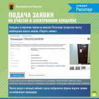 qGRx5OLsNlfWzxp7MhRWMi2umWhRvTI34YvUklnfMeM363ee1OeJkOIzAxQcM6fJBvDCi3sCJaN70vM-dQ1y9HSS.jpg