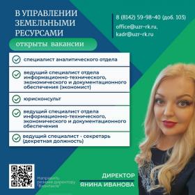 пост на 25.11..jpg