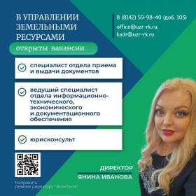 Без имени.jpg