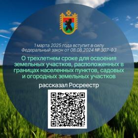 0J3lTRczfMus8gIUOaC_MHFe4NomjAcYGIki6TfudYZp8QgJZtHfCA_0wEtdohKXLrgDKtI5XNr5WPw-pYbDQmxX.jpg