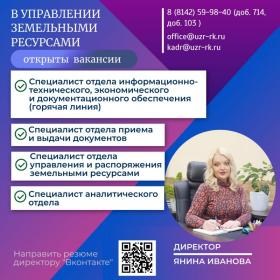 Без имени.jpg